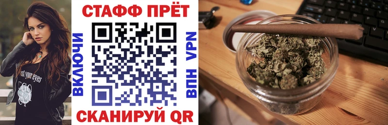 Где найти наркотики Гусев Бошки Шишки  Кокаин  ГАШ  БУТИРАТ  Меф мяу мяу 