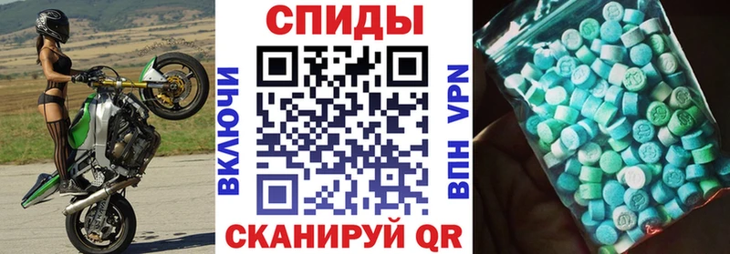 АМФ Premium  нарко площадка Telegram  Гусев 