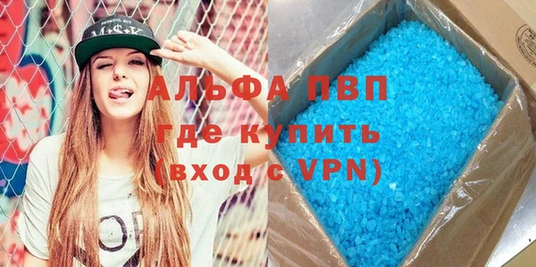 дмт Бронницы