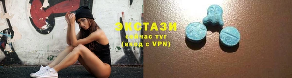 марки nbome Бородино