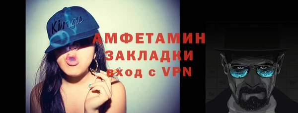 дмт Бронницы