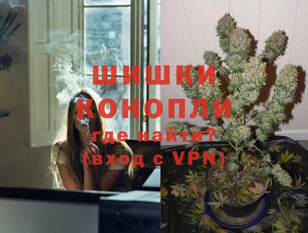 марки nbome Бородино