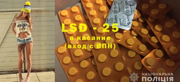 дистиллят марихуана Бугульма