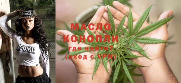 марки nbome Бородино
