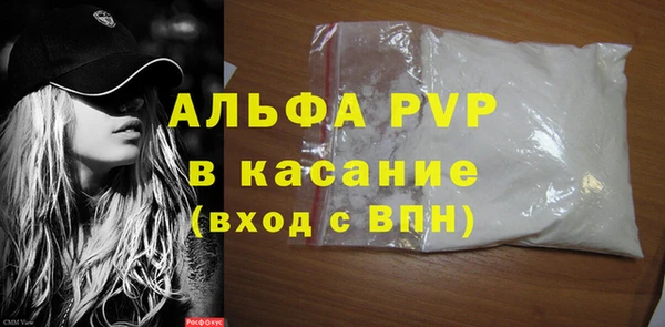 марки nbome Бородино