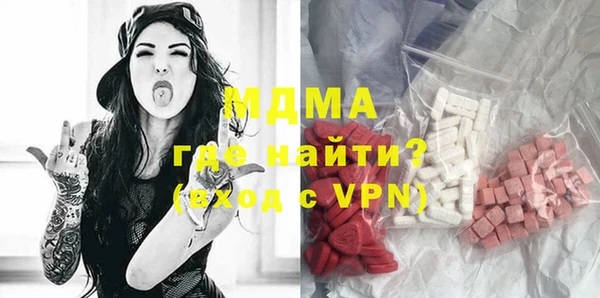 дмт Бронницы