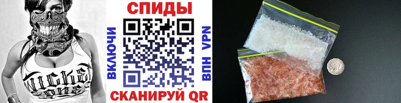 площадка Telegram  где купить наркоту  Гусев  МЕТАМФЕТАМИН витя 